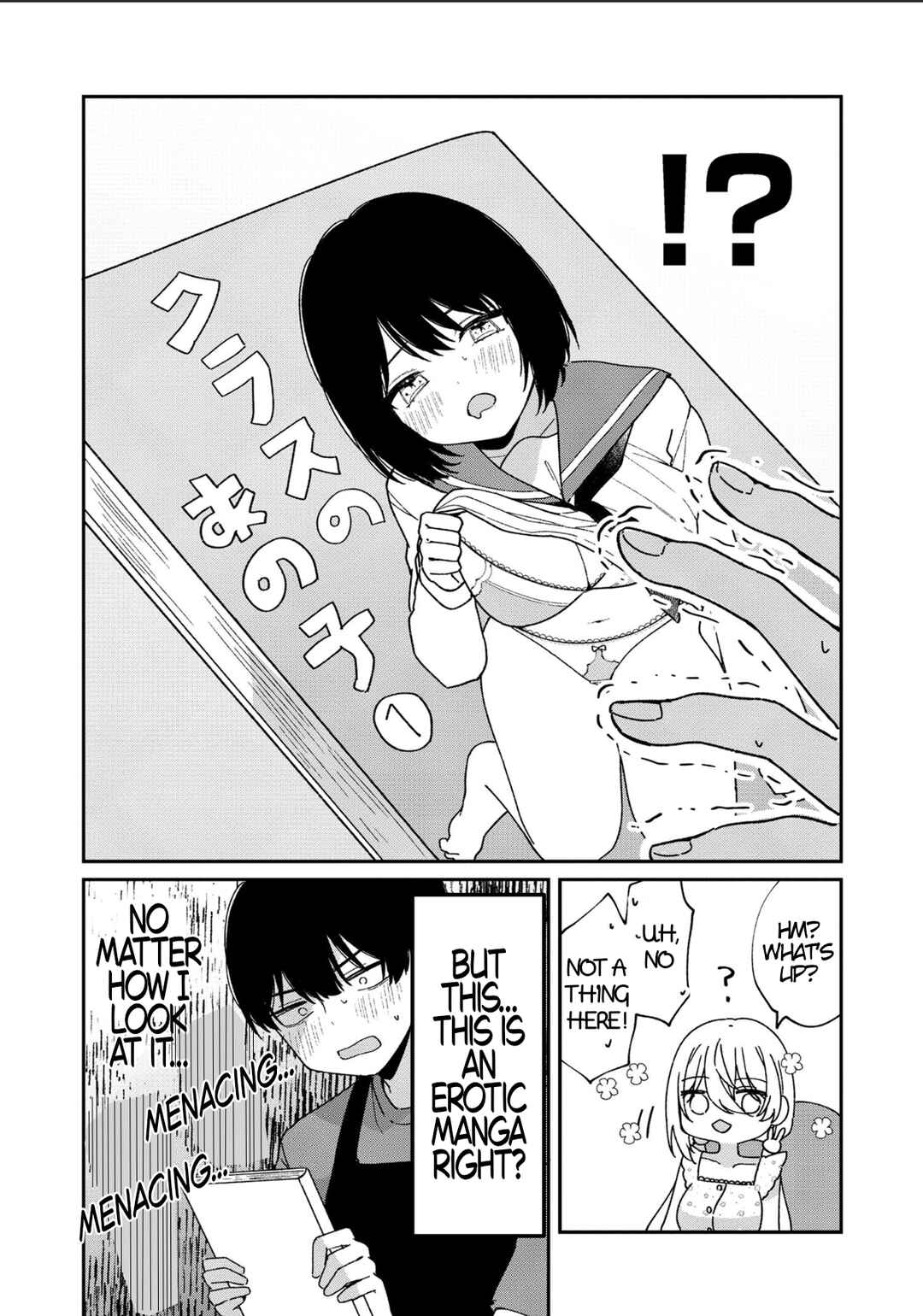 Momogusa-san ga Monogusa Sugiru!! Chapter 3 - Page 4