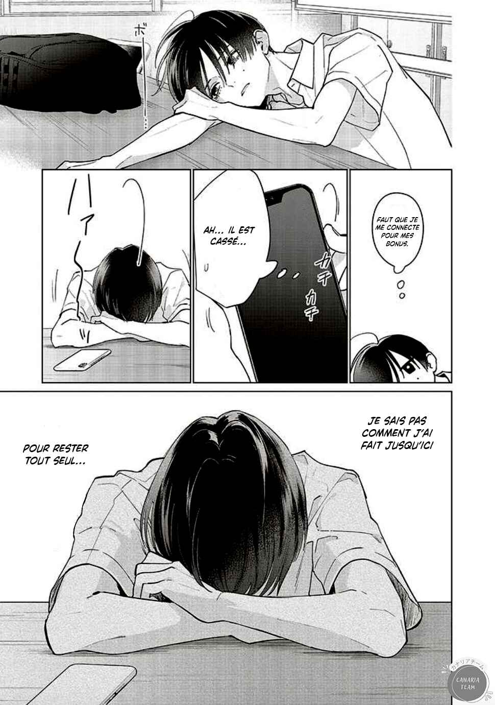 Studio Cabana Chapter 14 - Page 22