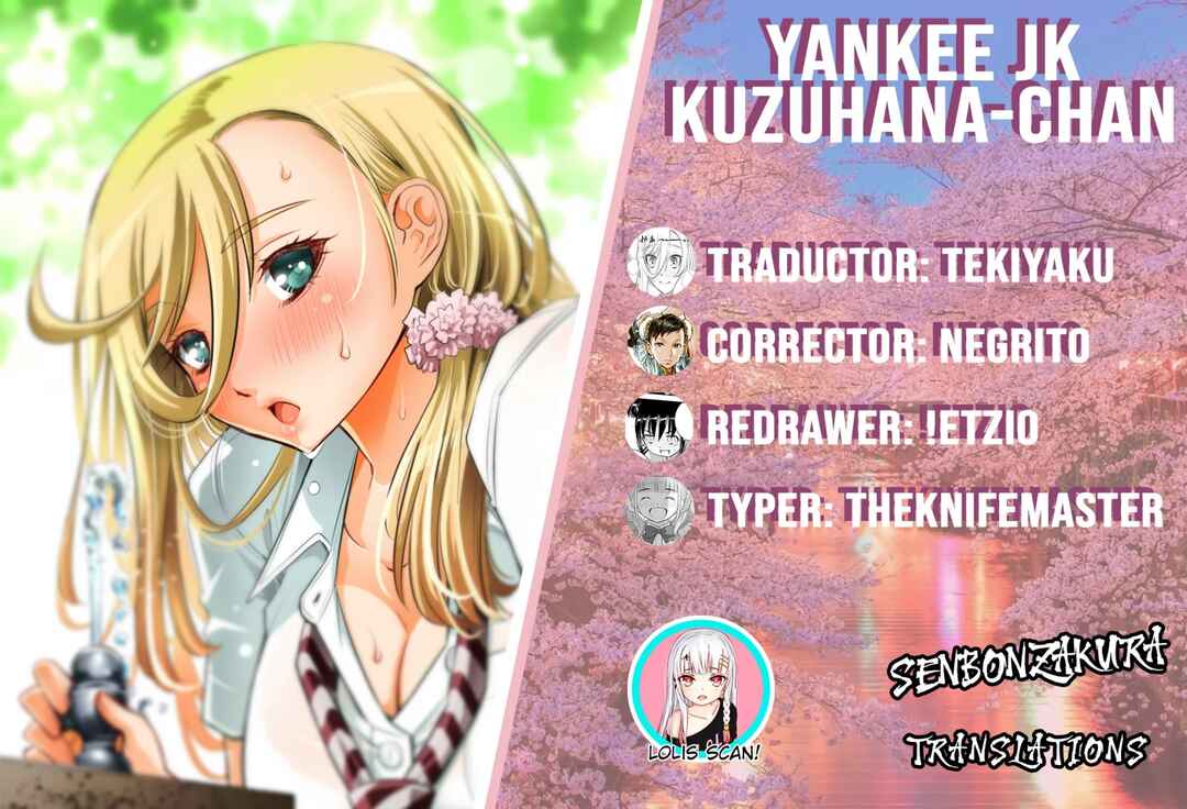Yankee JK Kuzuhana-chan Chapter 200 - Page 1