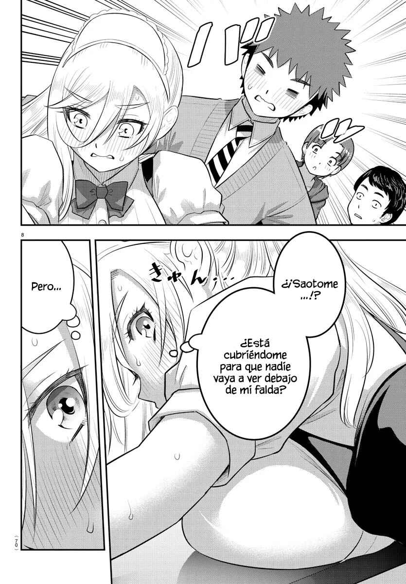 Yankee JK Kuzuhana-chan Chapter 200 - Page 10