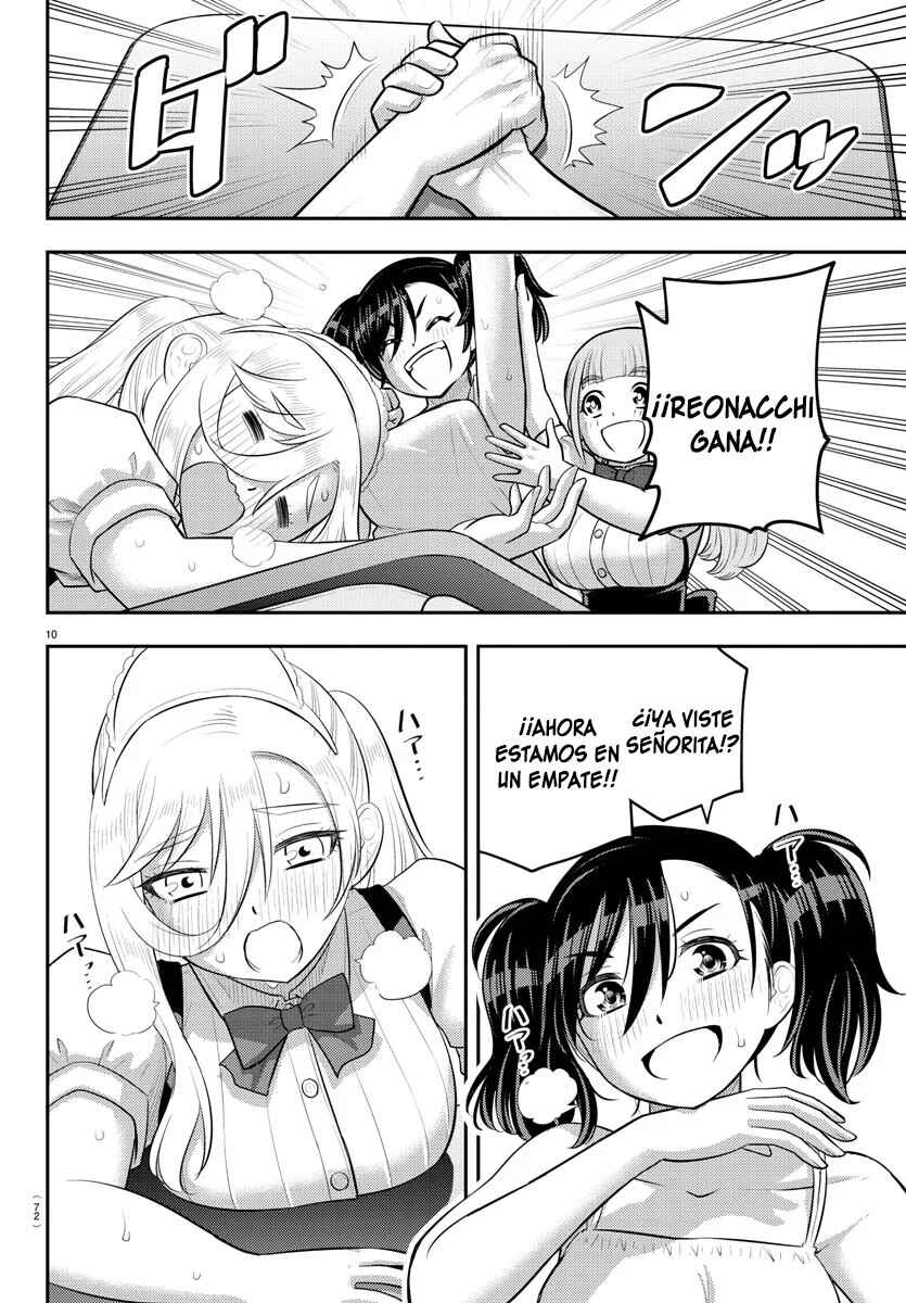 Yankee JK Kuzuhana-chan Chapter 200 - Page 12