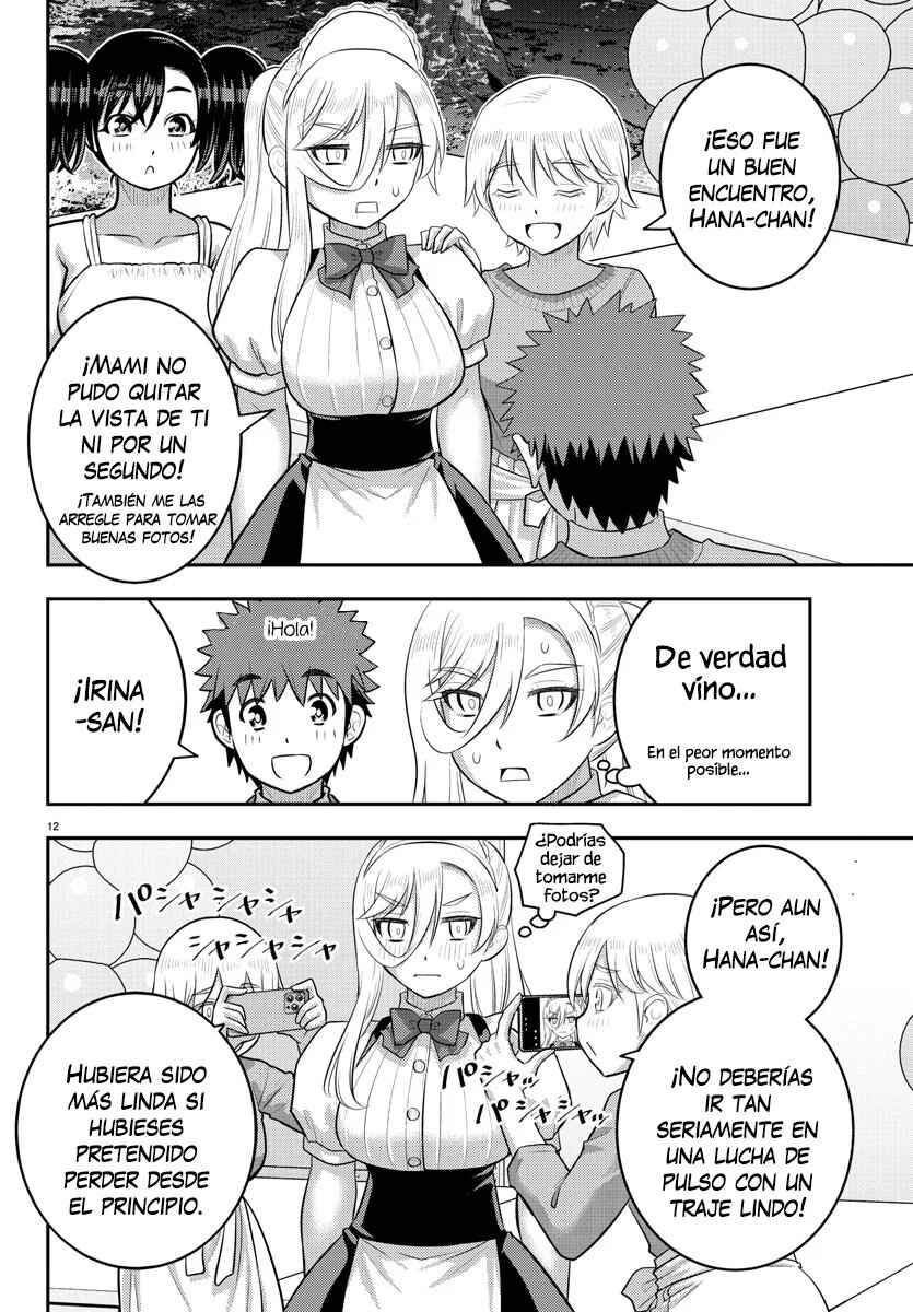 Yankee JK Kuzuhana-chan Chapter 200 - Page 14