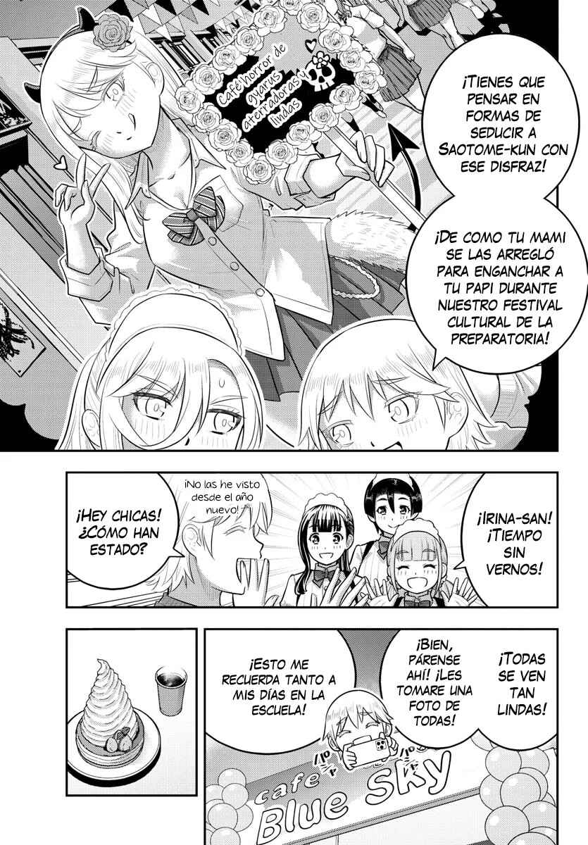 Yankee JK Kuzuhana-chan Chapter 200 - Page 15
