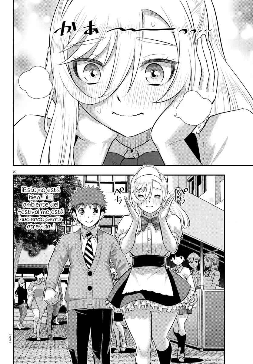 Yankee JK Kuzuhana-chan Chapter 200 - Page 22