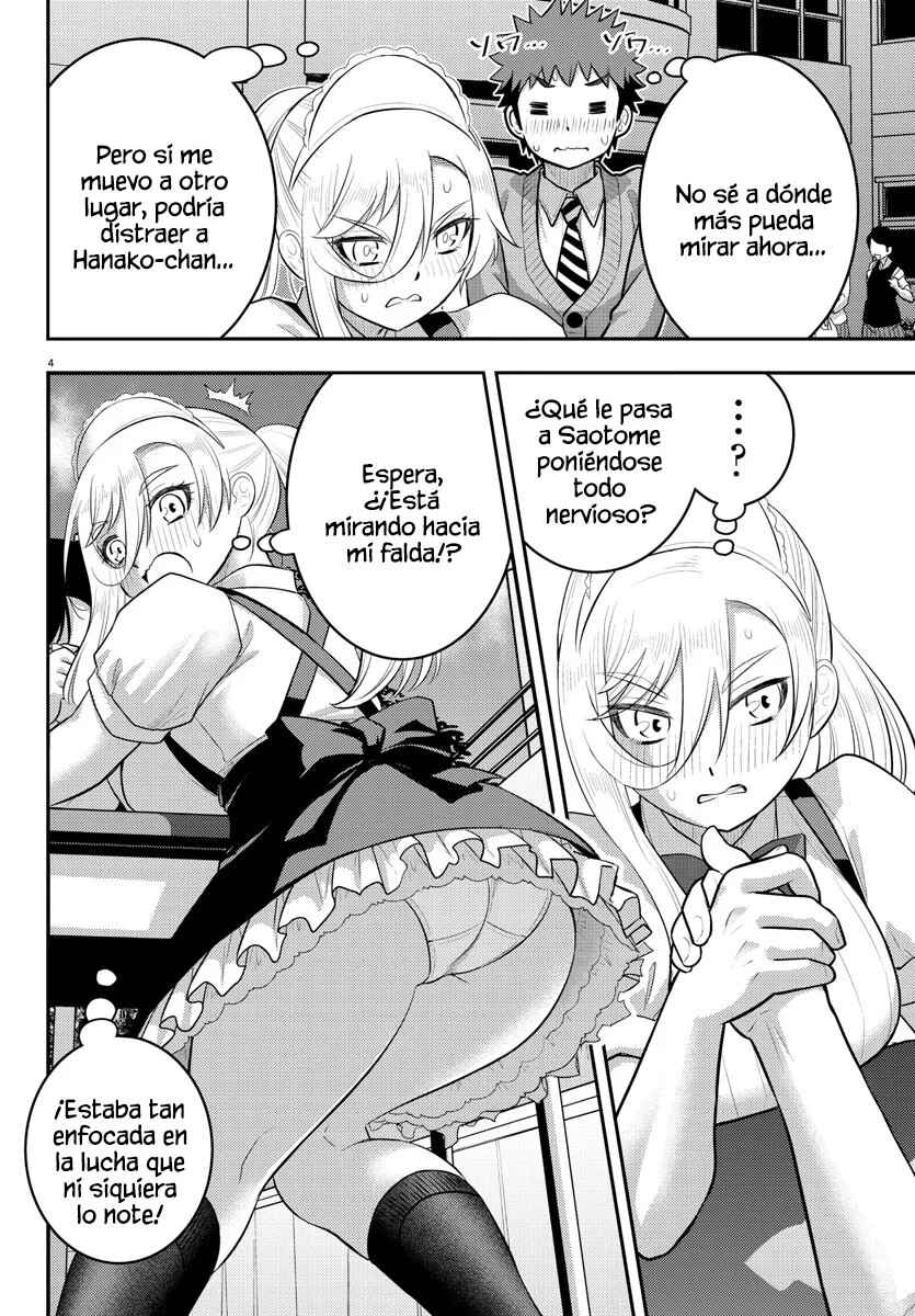 Yankee JK Kuzuhana-chan Chapter 200 - Page 6