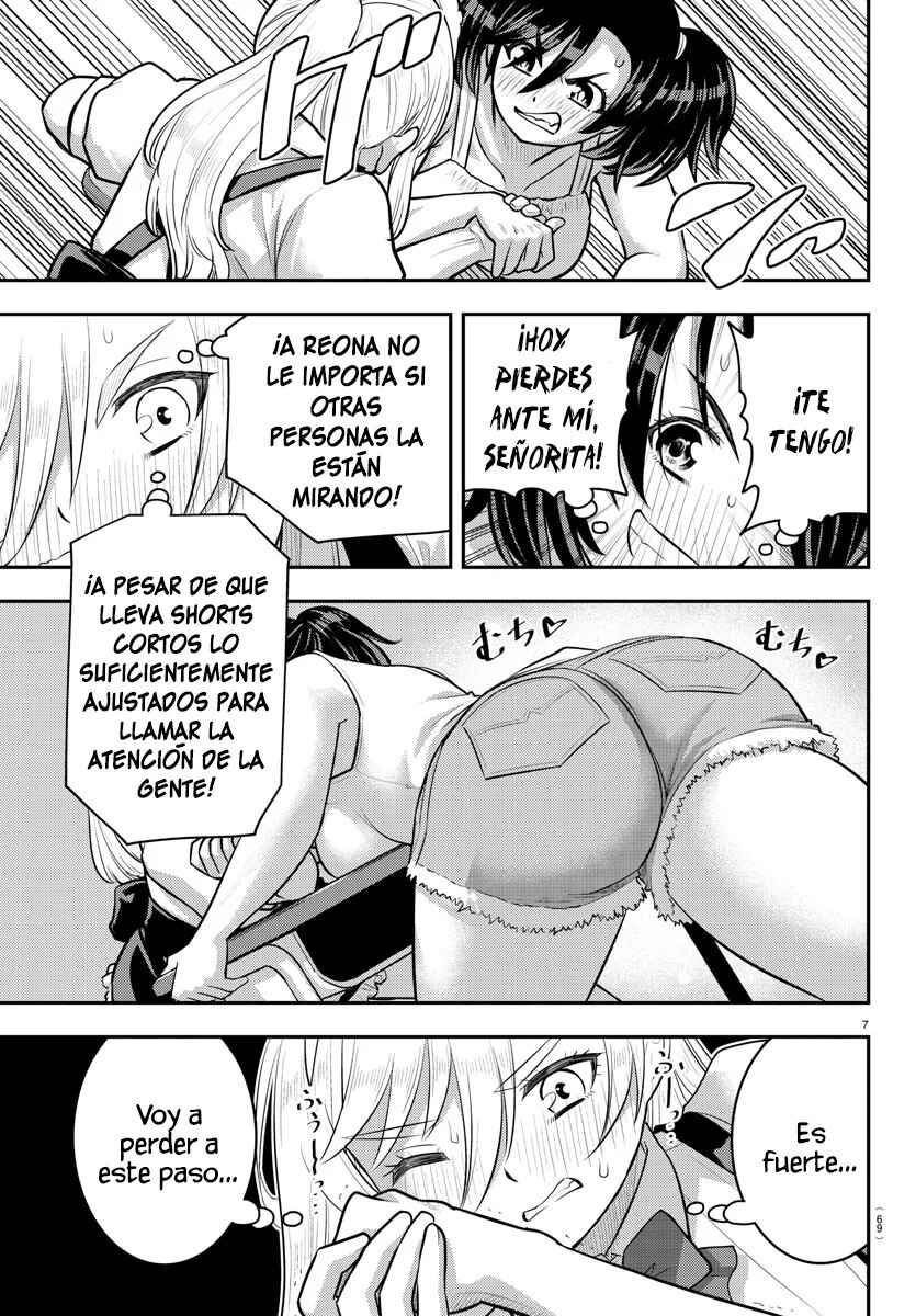 Yankee JK Kuzuhana-chan Chapter 200 - Page 9