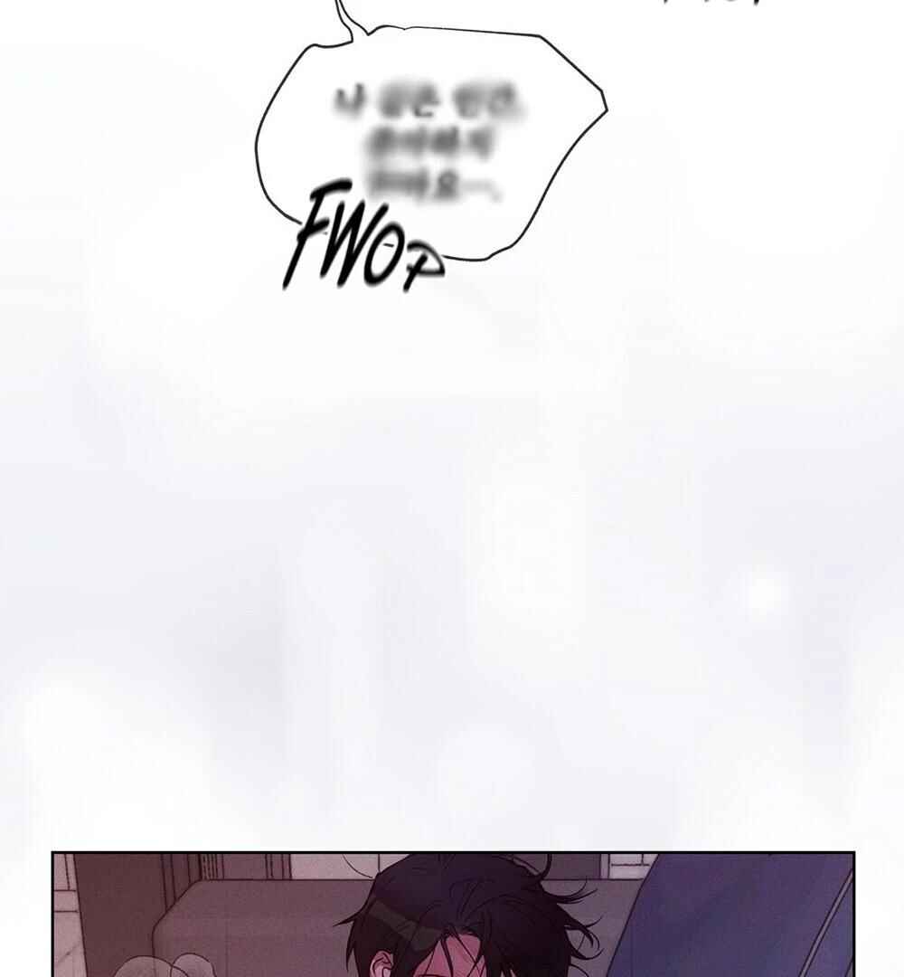 Memories Of Your Breath Chapter 19 - Page 23