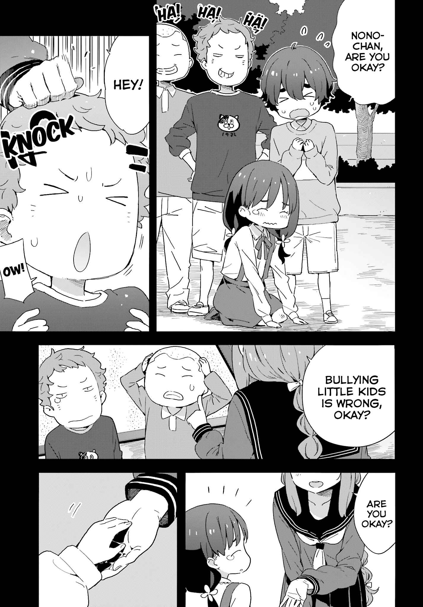 Kono Bijutsubu ni wa Mondai ga Aru! Chapter 38 - Page 11
