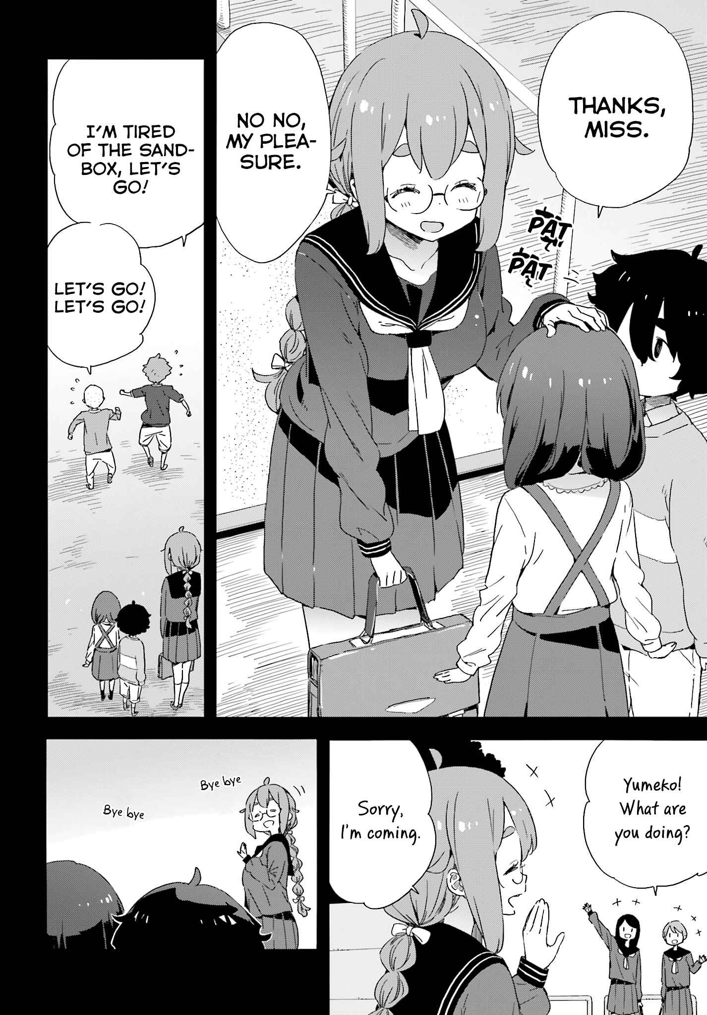 Kono Bijutsubu ni wa Mondai ga Aru! Chapter 38 - Page 12