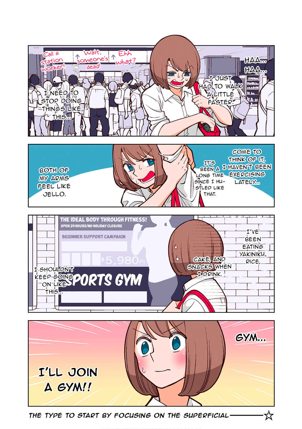 Shiawase Kanako no Koroshiya Seikatsu Chapter 25 - Page 4
