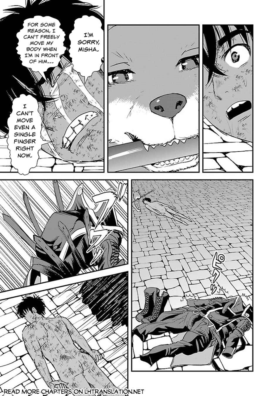Makikomarete Isekai Teni suru Yatsu wa, Taitei Cheat Chapter 60.2 - Page 2