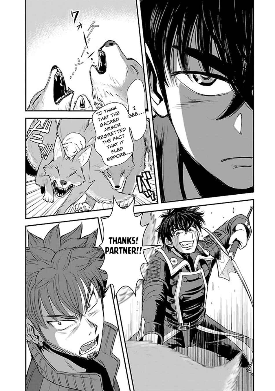 Makikomarete Isekai Teni suru Yatsu wa, Taitei Cheat Chapter 60.2 - Page 5