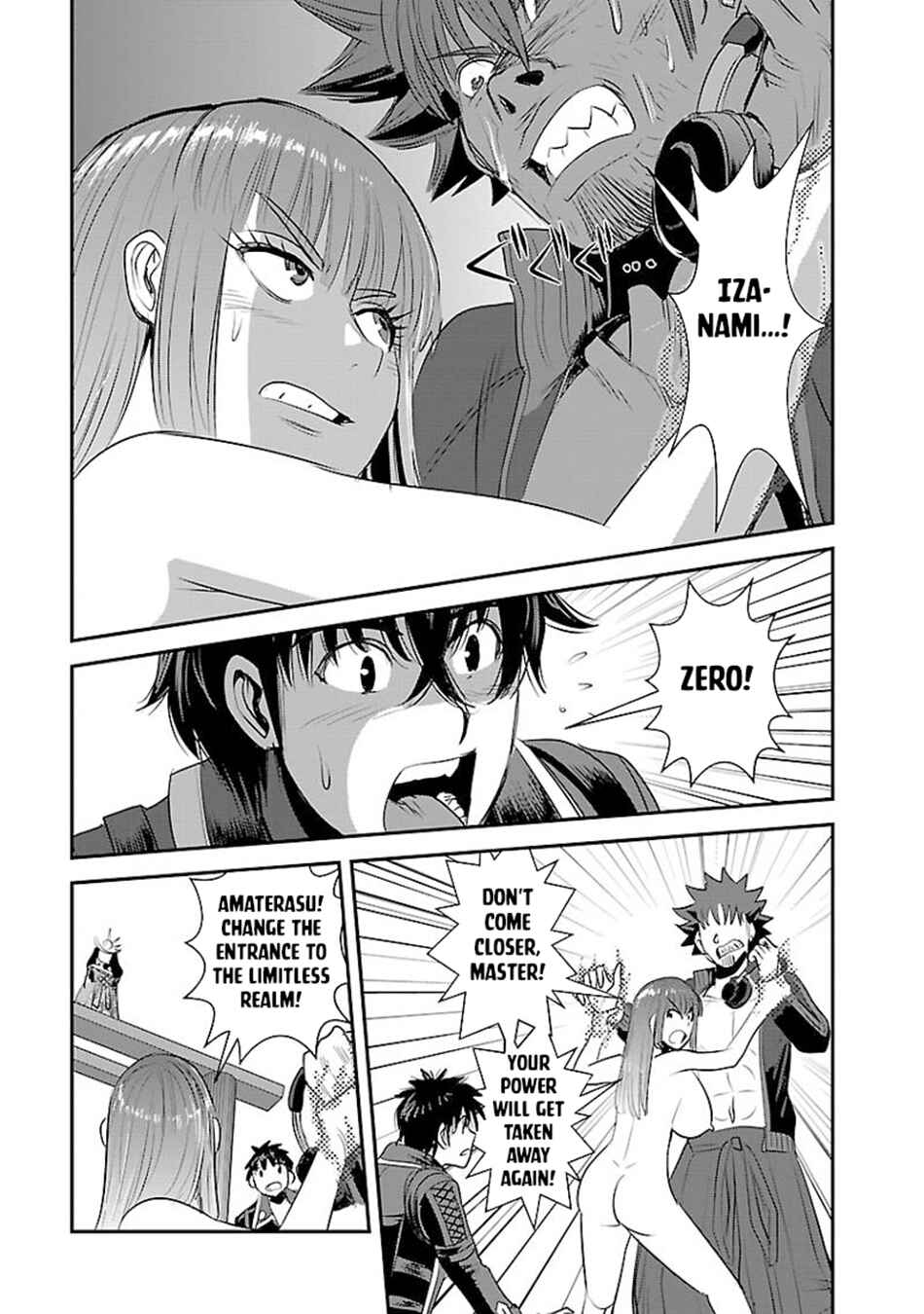 Makikomarete Isekai Teni suru Yatsu wa, Taitei Cheat Chapter 60.2 - Page 8