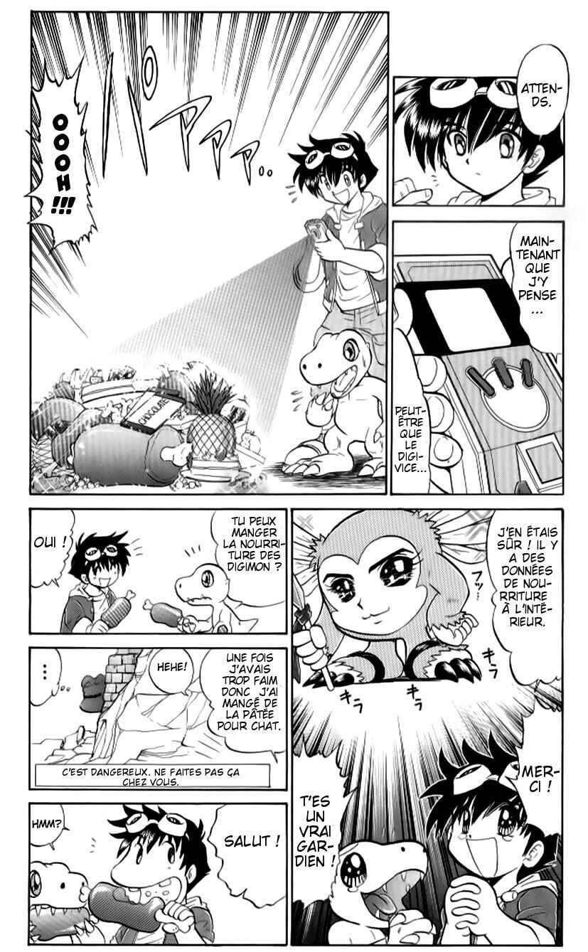 Digimon Next Chapter 5 - Page 10