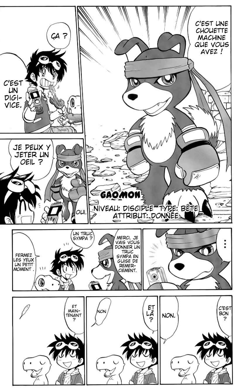 Digimon Next Chapter 5 - Page 11