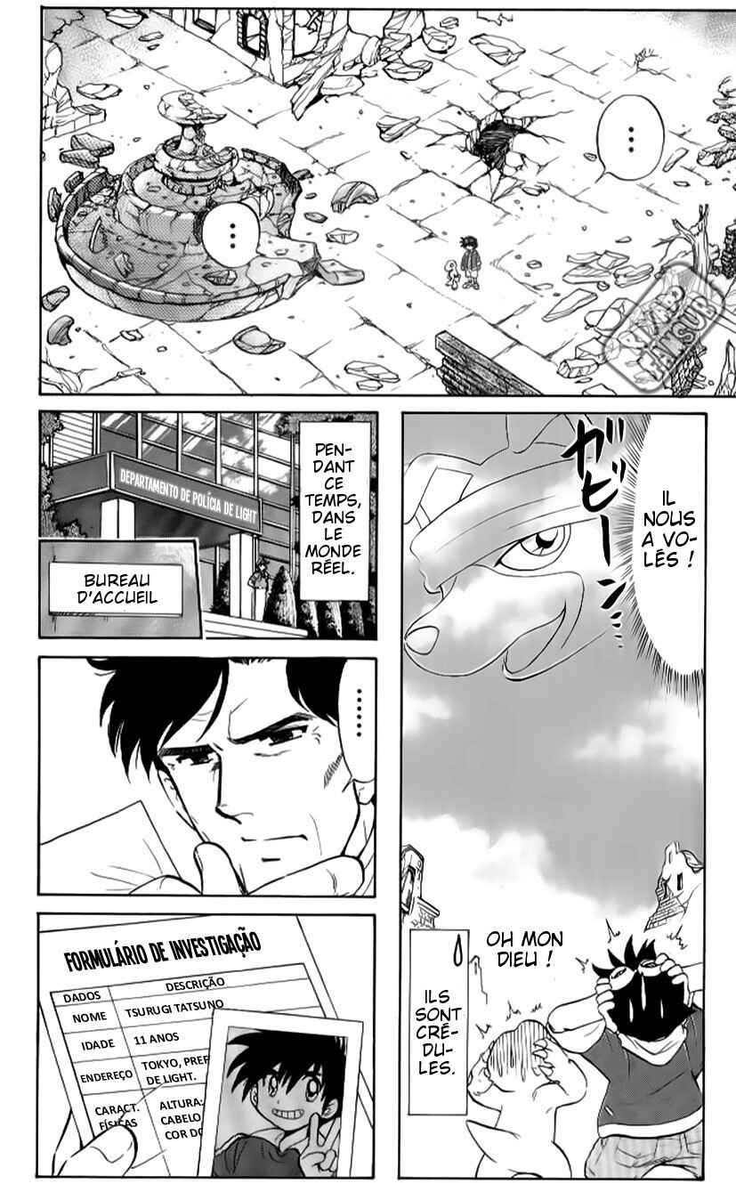 Digimon Next Chapter 5 - Page 12