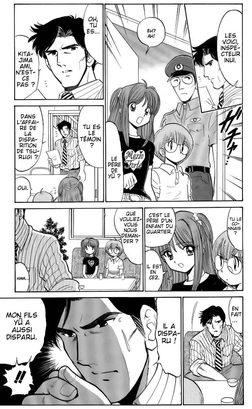 Digimon Next Chapter 5 - Page 13