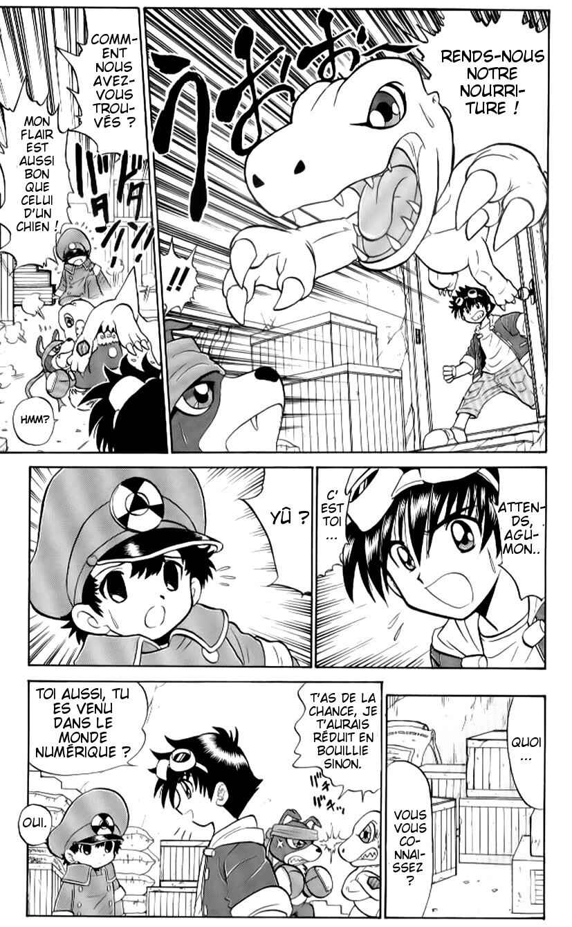 Digimon Next Chapter 5 - Page 15
