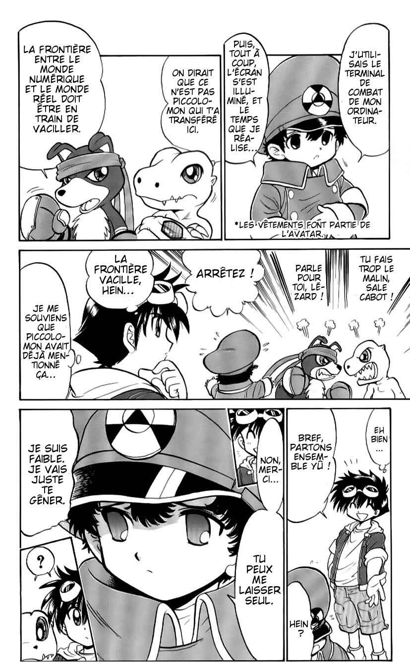 Digimon Next Chapter 5 - Page 16