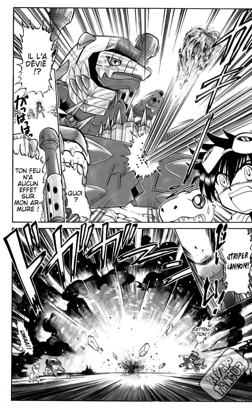 Digimon Next Chapter 5 - Page 22