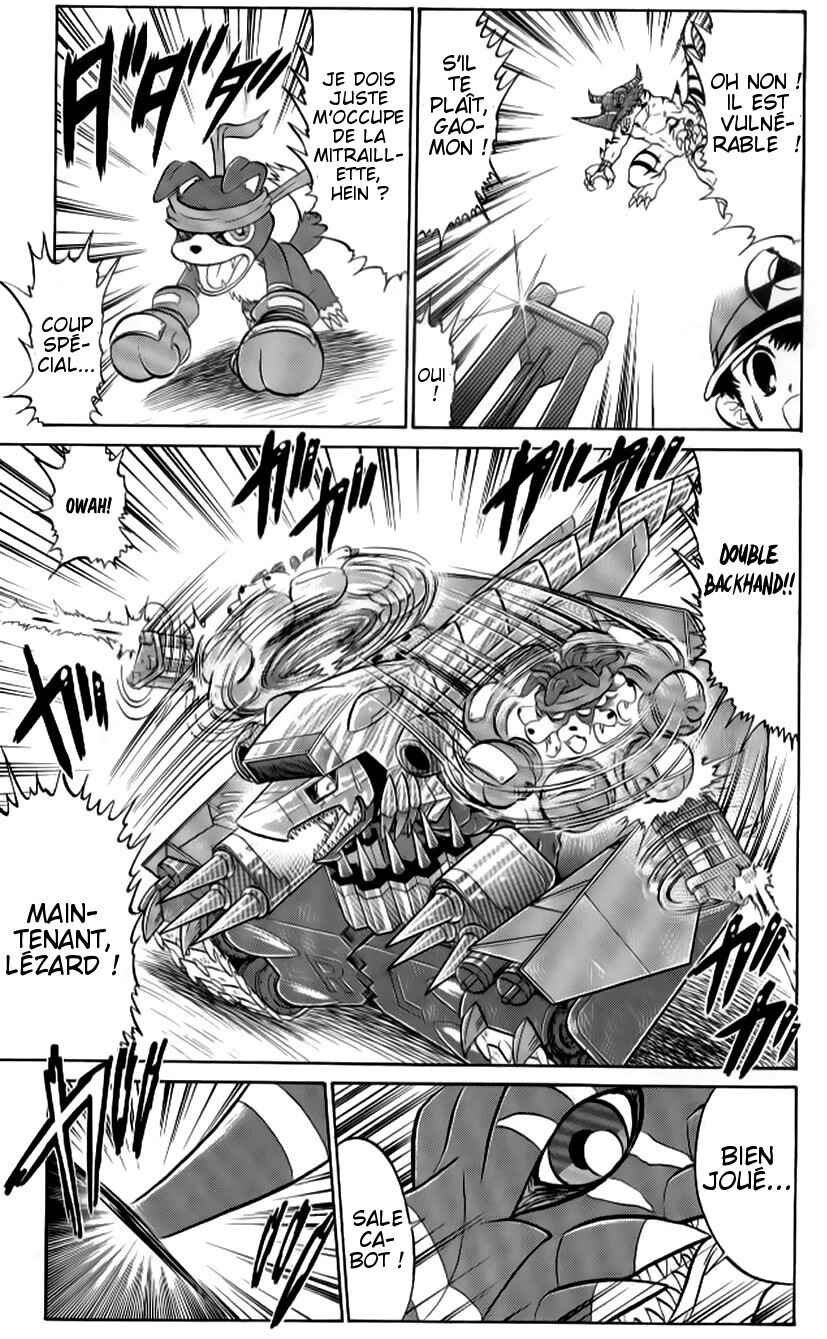 Digimon Next Chapter 5 - Page 30