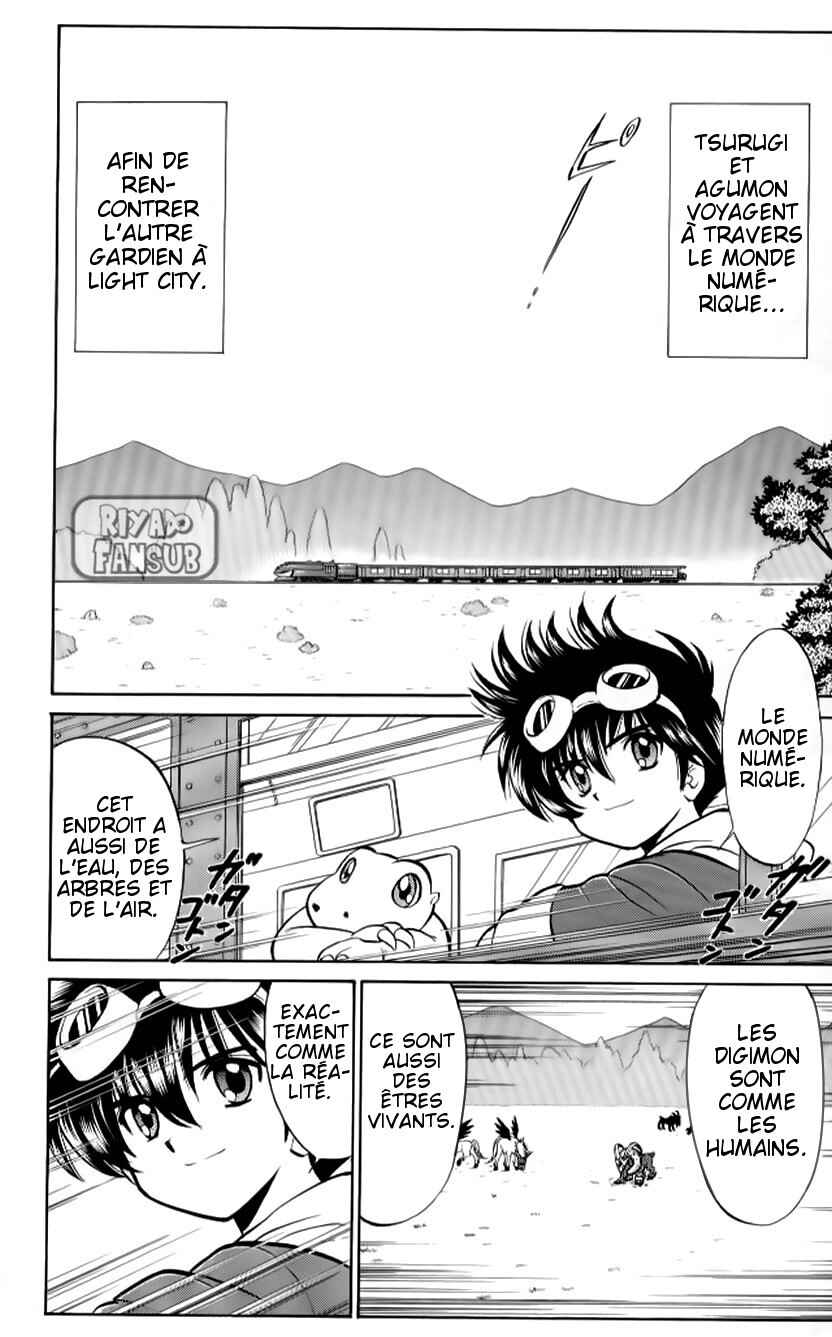 Digimon Next Chapter 5 - Page 6
