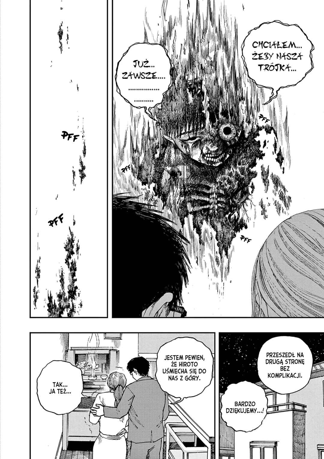 100 Ghost Stories That Will Lead to My Own Death Chapter 29 - Page 15