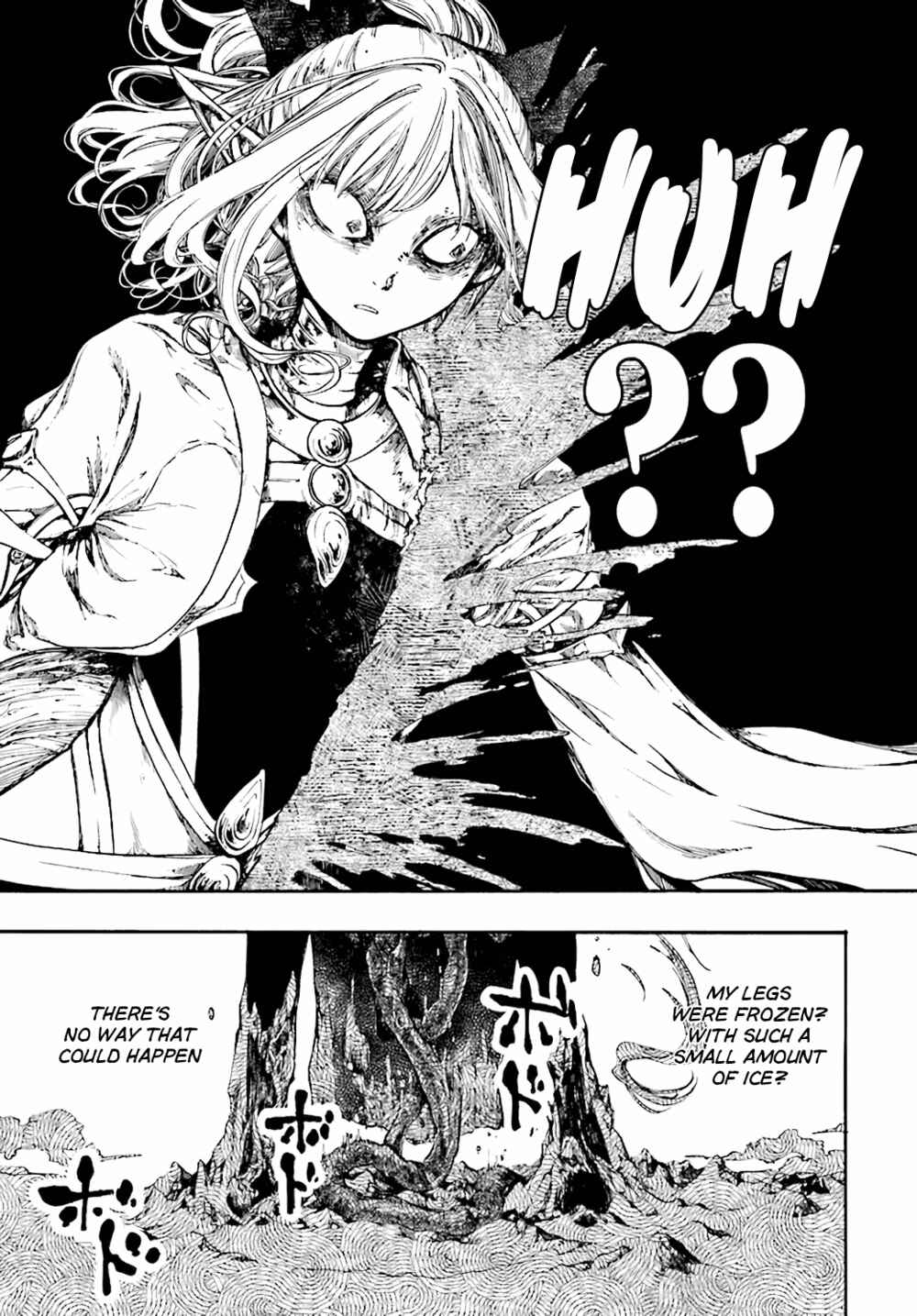 Isekai Mokushiroku Mynoghra: Hametsu no Bunmei de Hajimeru Sekai Seifuku Chapter 17 - Page 26
