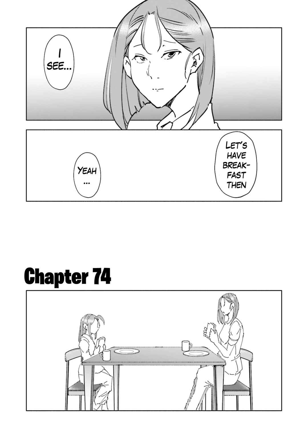 Tsuma, Shougakusei ni Naru. Chapter 74 - Page 4