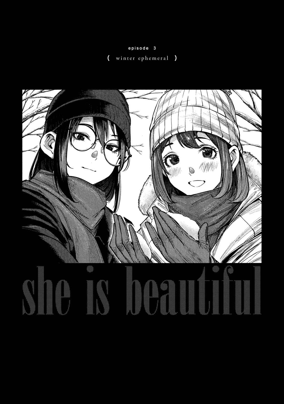 she is beautiful Chapter 3 - Page 1
