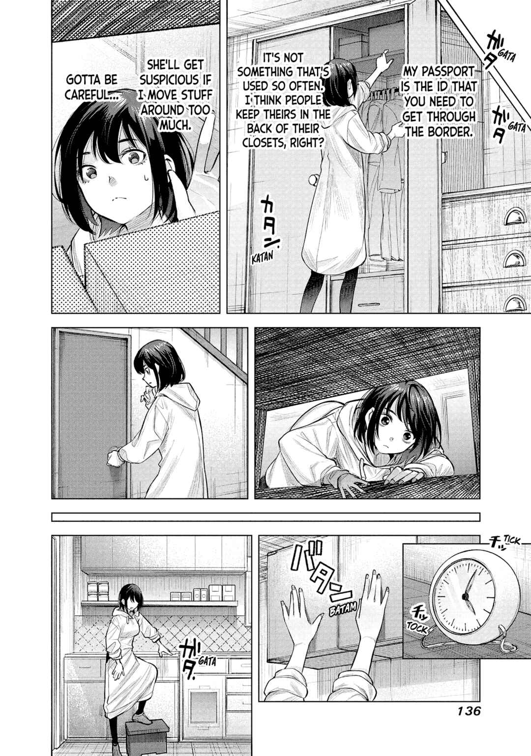 she is beautiful Chapter 3 - Page 18