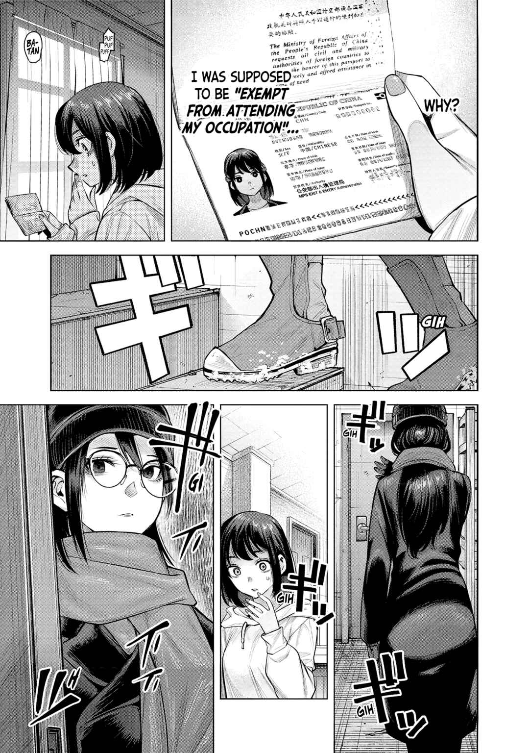 she is beautiful Chapter 3 - Page 23