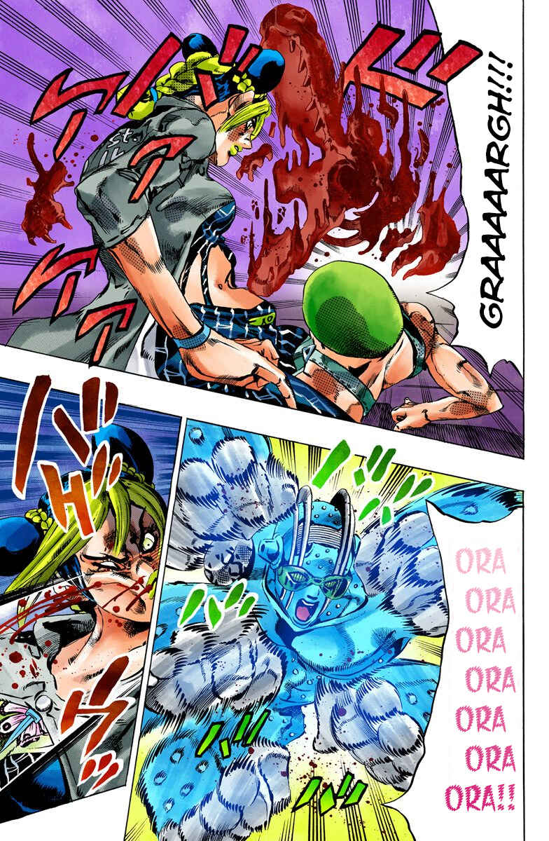 JoJo no Kimyou na Bouken: Part 6 - Stone Ocean Color-ban Chapter 54 - Page 10