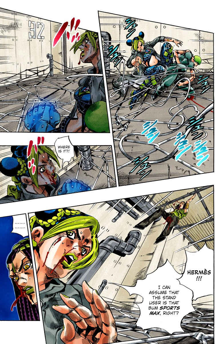 JoJo no Kimyou na Bouken: Part 6 - Stone Ocean Color-ban Chapter 54 - Page 12