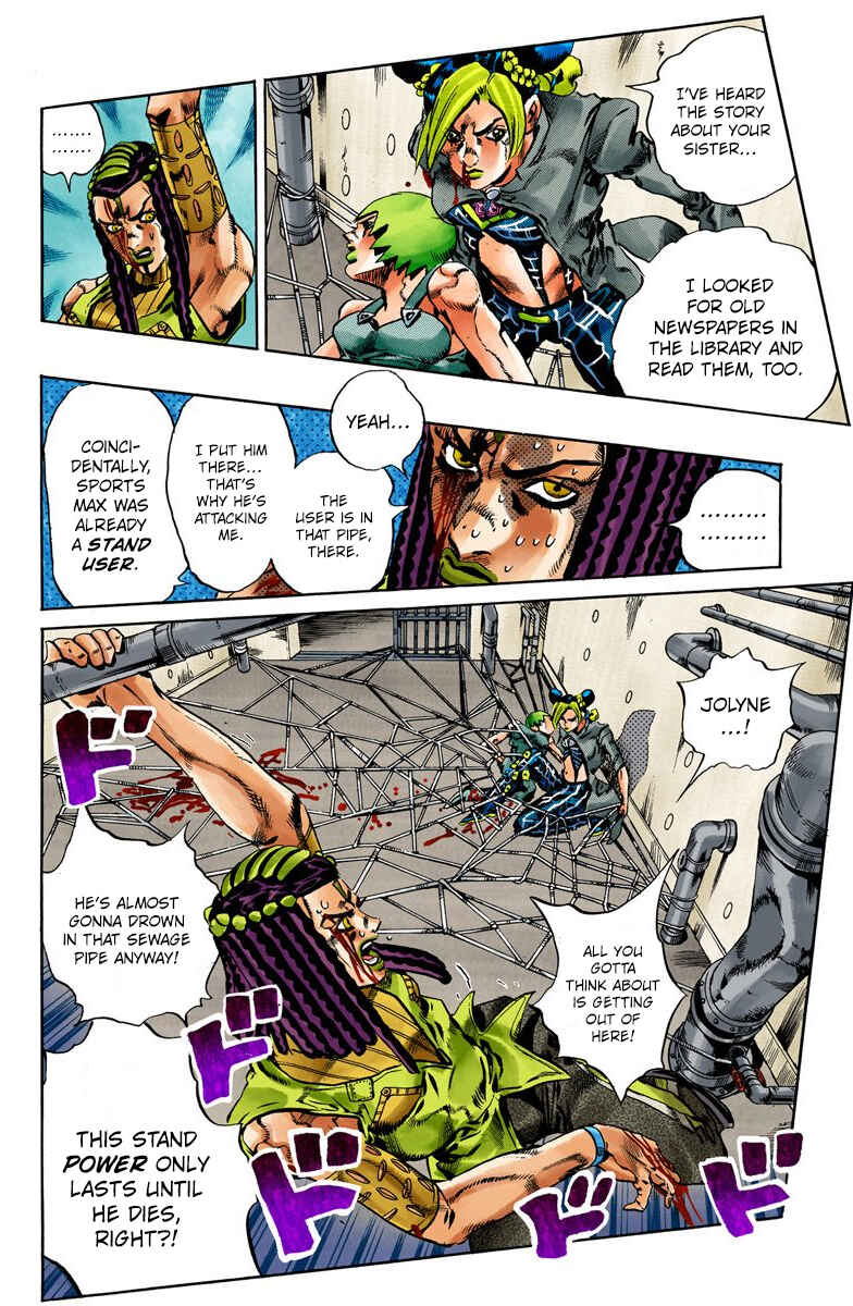 JoJo no Kimyou na Bouken: Part 6 - Stone Ocean Color-ban Chapter 54 - Page 13