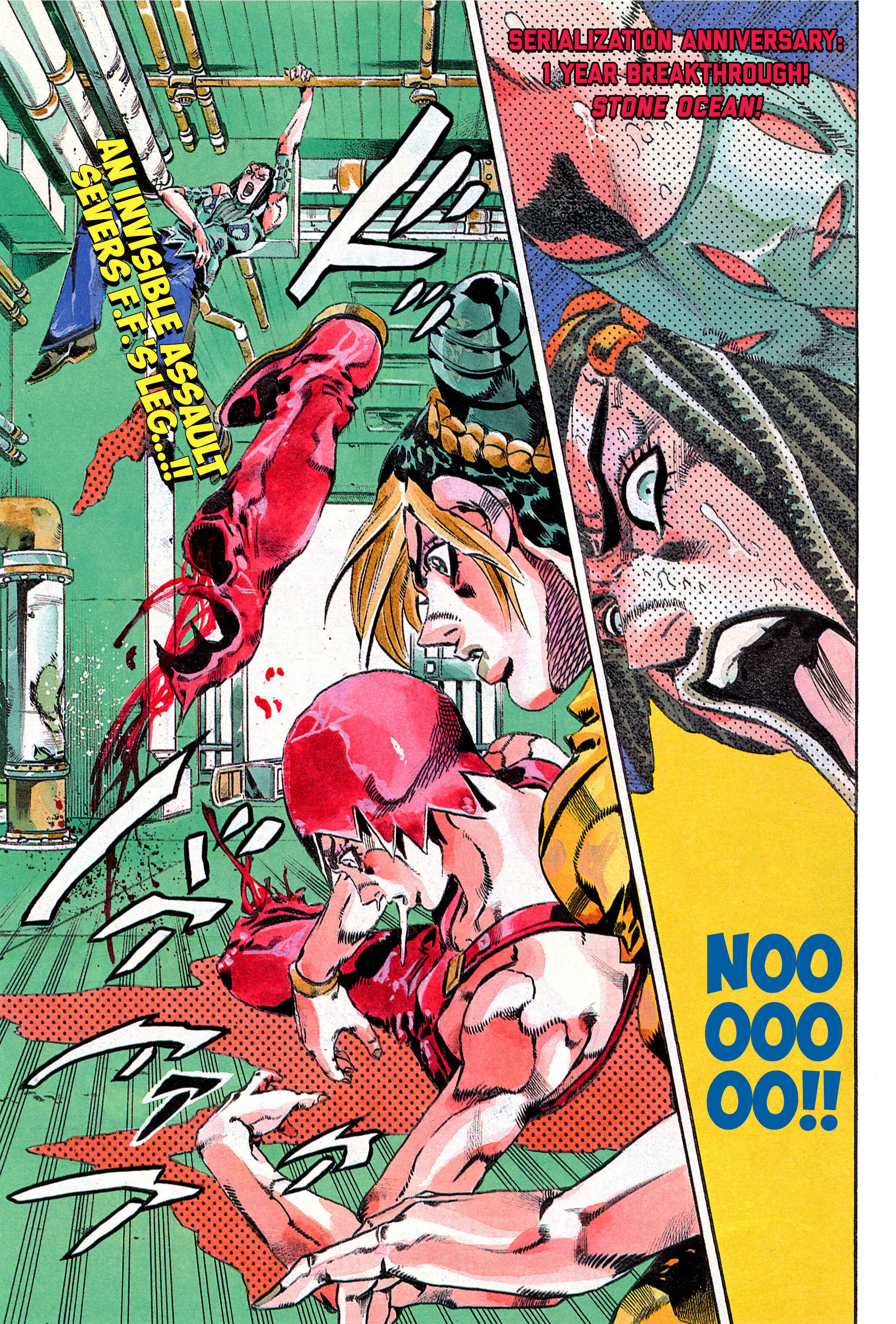 JoJo no Kimyou na Bouken: Part 6 - Stone Ocean Color-ban Chapter 54 - Page 2