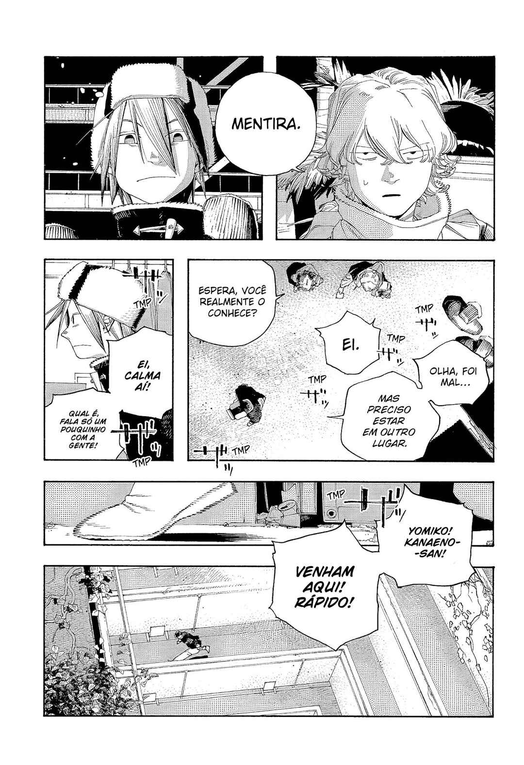 Fool Night Chapter 110 - Page 11