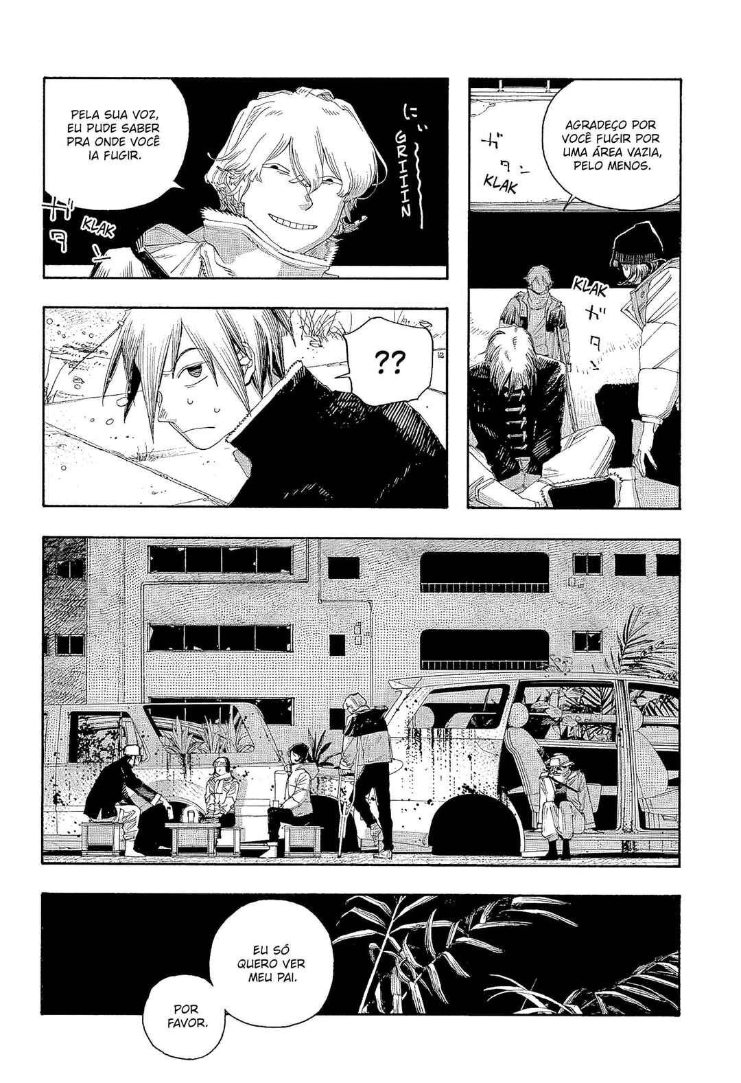 Fool Night Chapter 110 - Page 16
