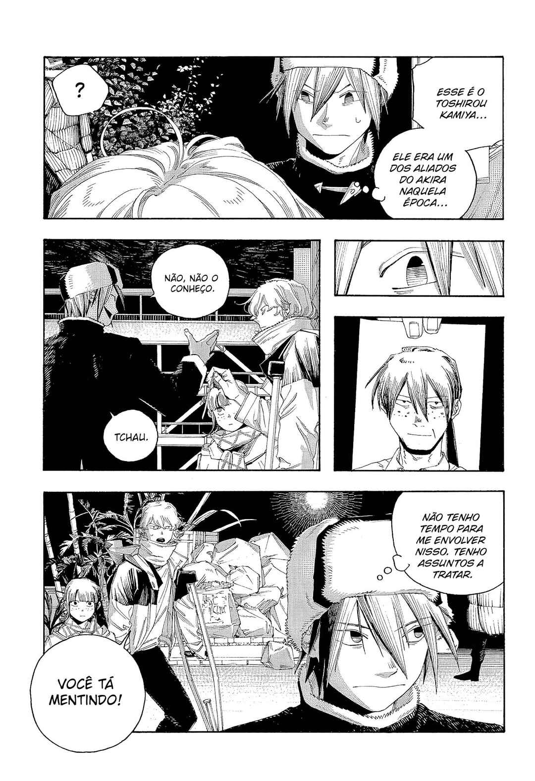 Fool Night Chapter 110 - Page 9