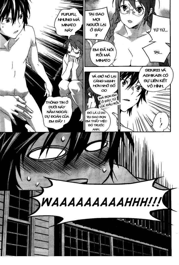 Sekirei Chapter 115 - Page 3