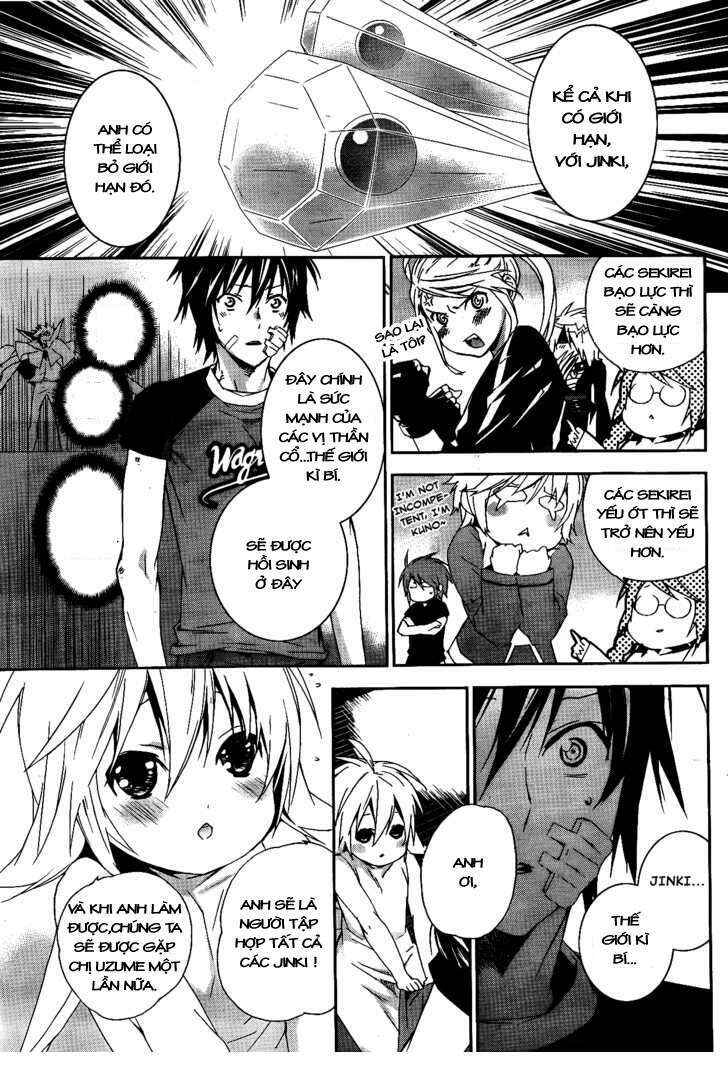 Sekirei Chapter 115 - Page 7