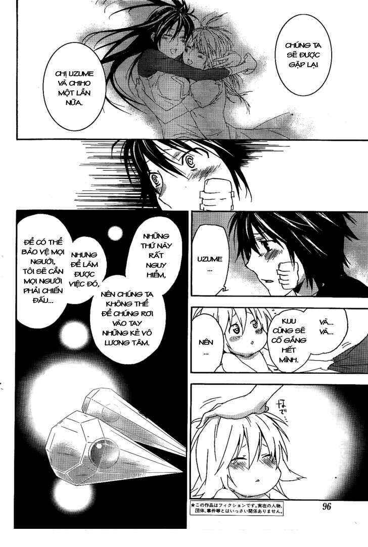 Sekirei Chapter 115 - Page 8