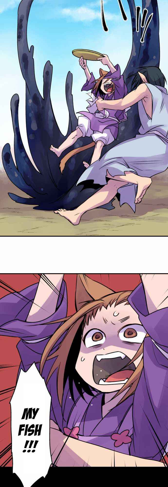 Tobari of the Dawn Chapter 30 - Page 15