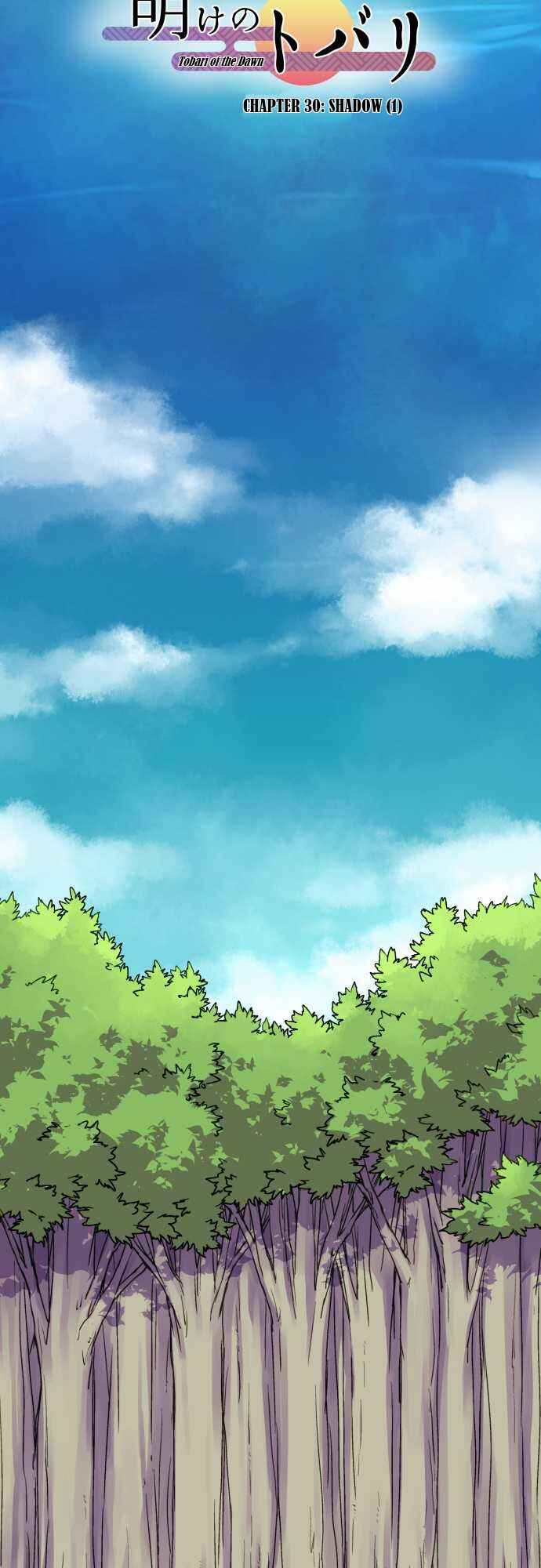 Tobari of the Dawn Chapter 30 - Page 5