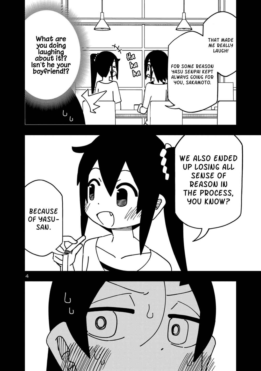 Kawaii Kouhai ni Iwasaretai Chapter 115 - Page 4