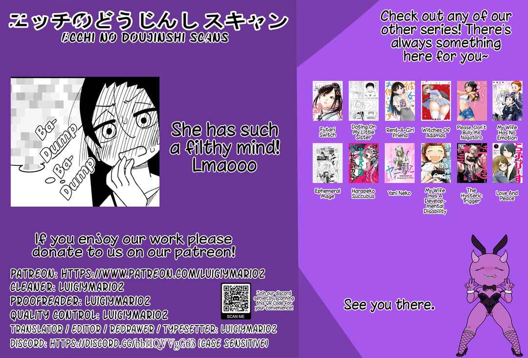 Kawaii Kouhai ni Iwasaretai Chapter 115 - Page 9