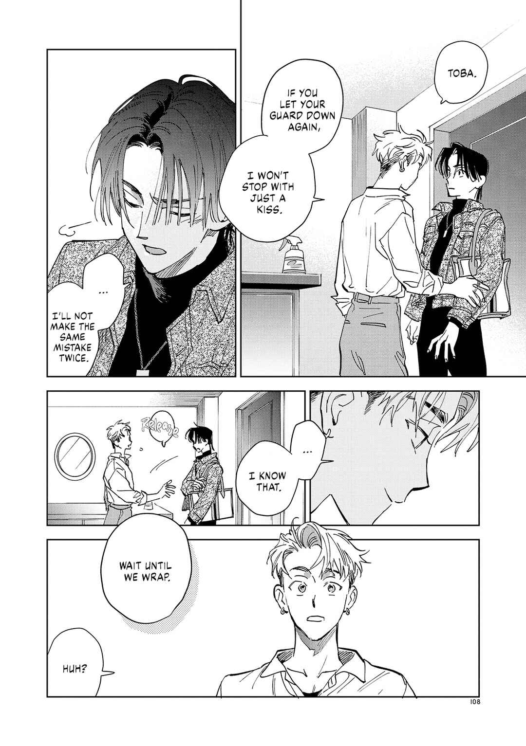 Crank Up Made Matte Chapter ? - Page 17