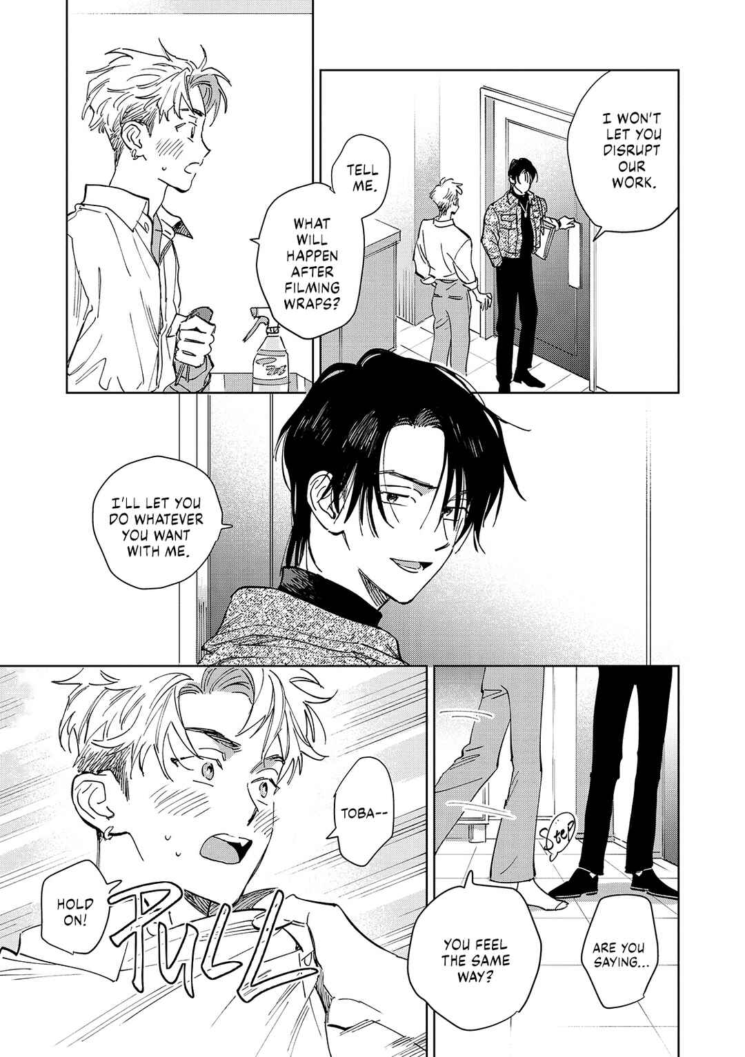 Crank Up Made Matte Chapter ? - Page 18