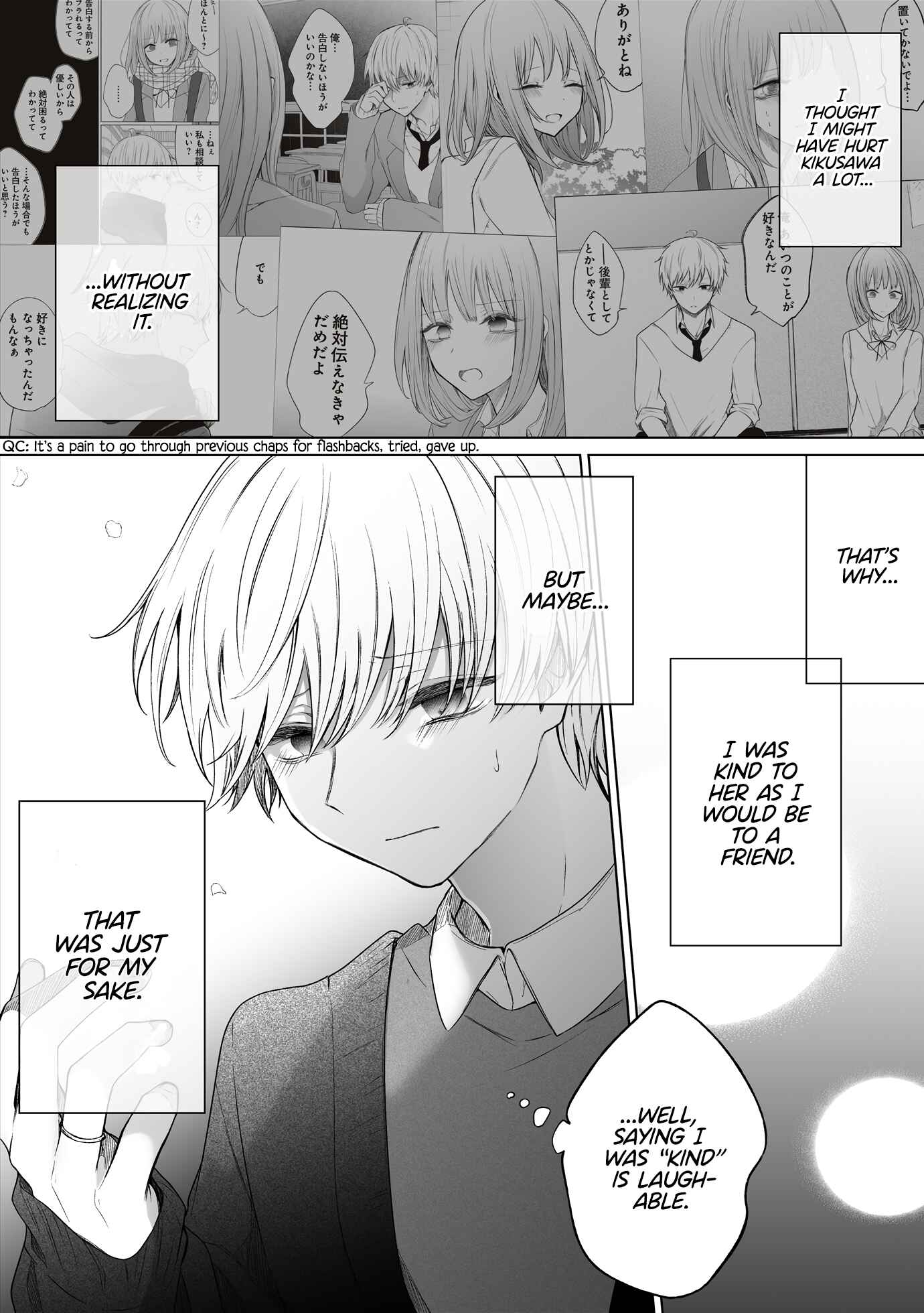 Ichizu de Bitch na Kouhai Chapter 134 - Page 5