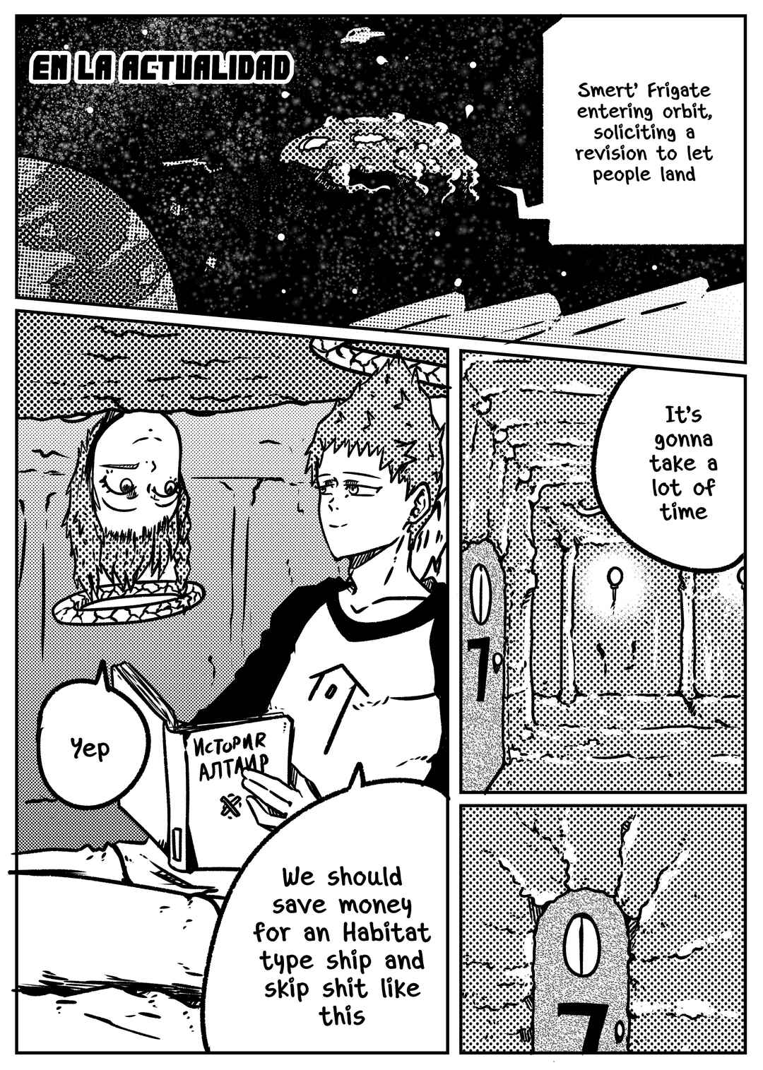 Space Juggernaut Chapter 72 - Page 2
